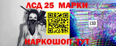 МДПВ Бугуруслан