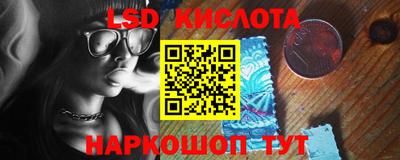 МДПВ Бугуруслан