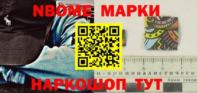 МДПВ Бугуруслан