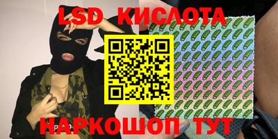МДПВ Бугуруслан