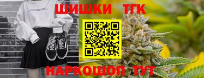 прущий лед Будённовск