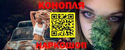 СК Бузулук