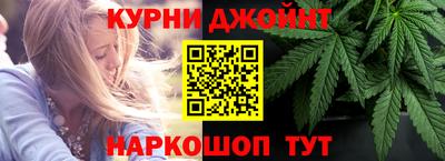 прущий лед Будённовск