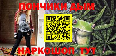 МДПВ Бугуруслан