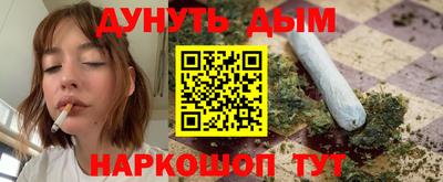 СК Бузулук
