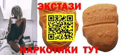 прущий лед Будённовск