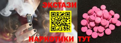 СК Бузулук