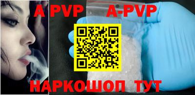 МДПВ Бугуруслан