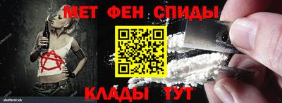 СК Бузулук