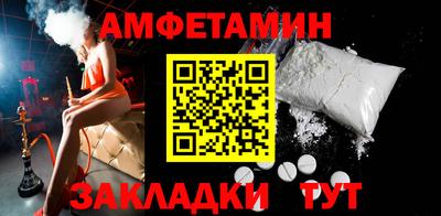СК Бузулук