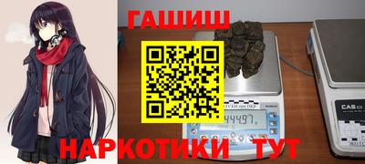 МДПВ Бугуруслан