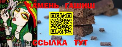СК Бузулук
