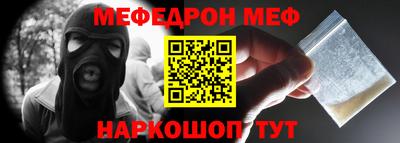 МДПВ Бугуруслан