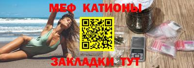 СК Бузулук
