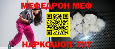 МДПВ Бугуруслан