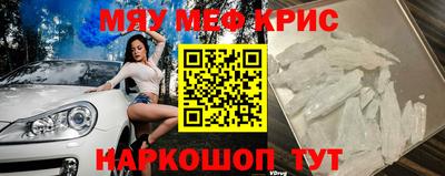 МДПВ Бугуруслан